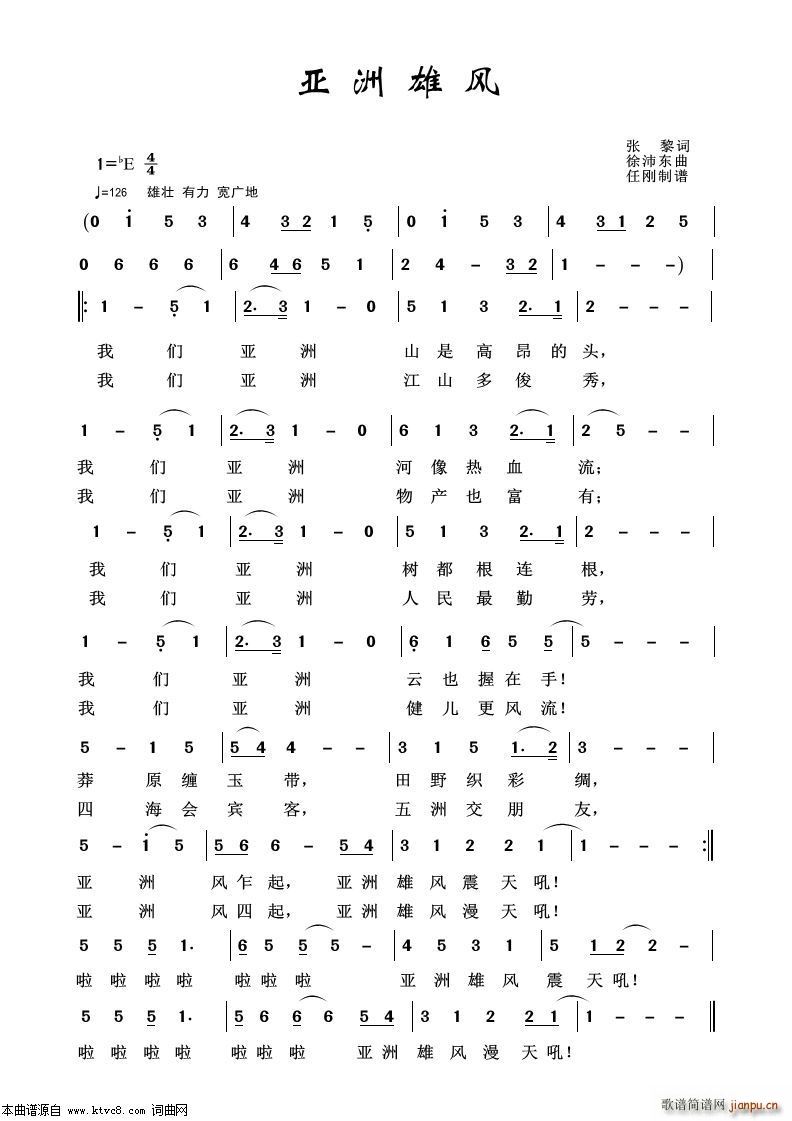 �������L(f��ng) ͨ�׸���100��(ʮ�ּ�����)1