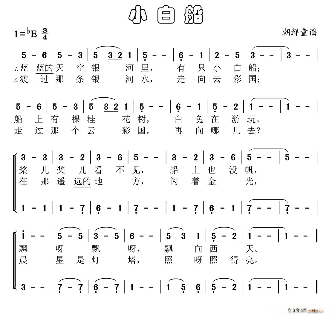 ���r С�״� ����ͯ�{(ʮ�ּ�����)1