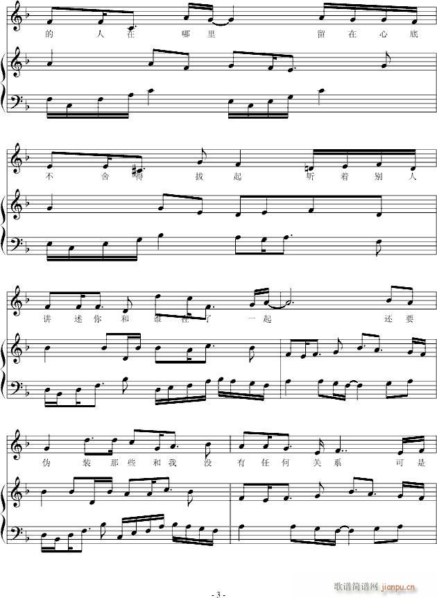 ʹ(V)3