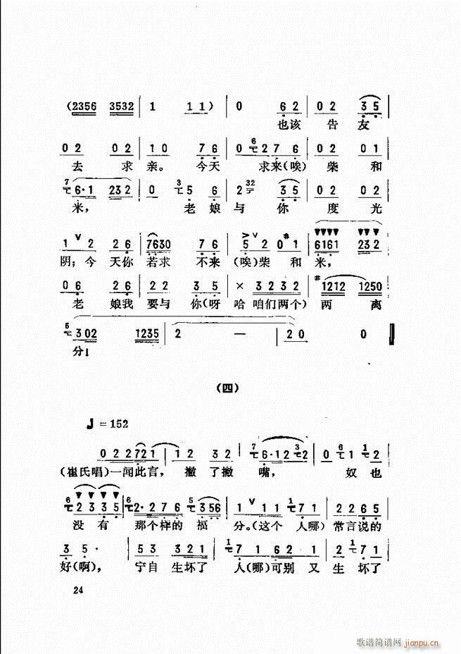 _(ki)ǻx Ŀǰ1 60(V)32