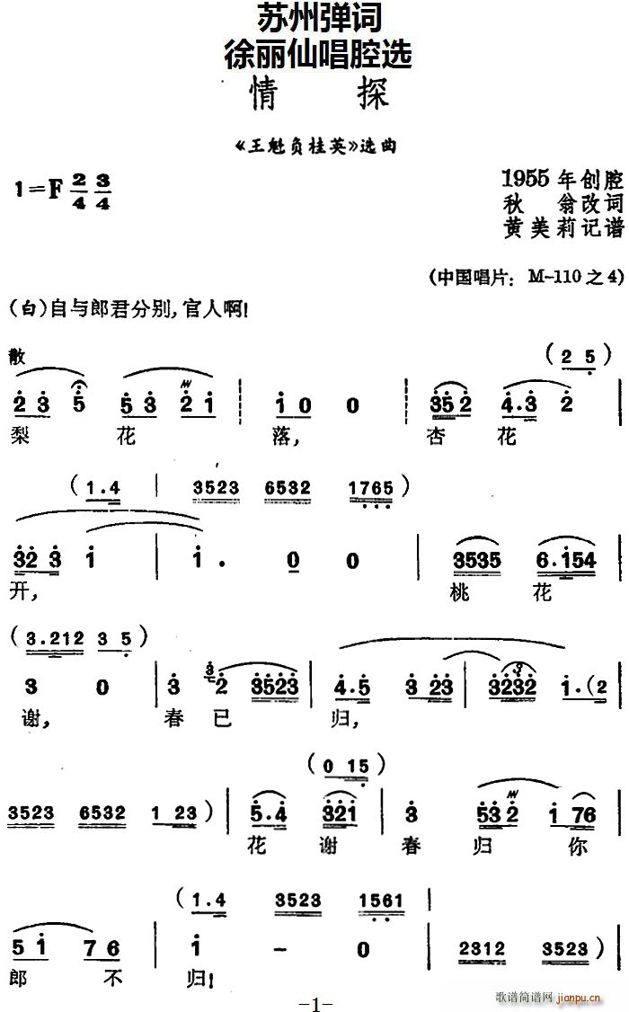 ɳǻx ̽ ؓӢ x(ʮּ)1