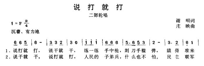 f(shu)ʹ(ָV)1