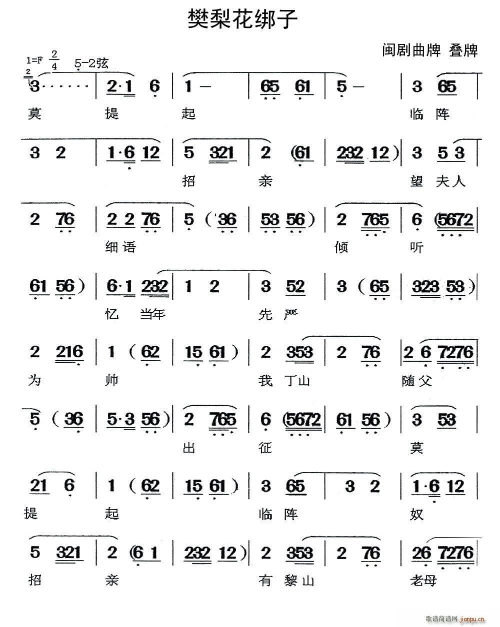 } 滨  B(ʮּ)1