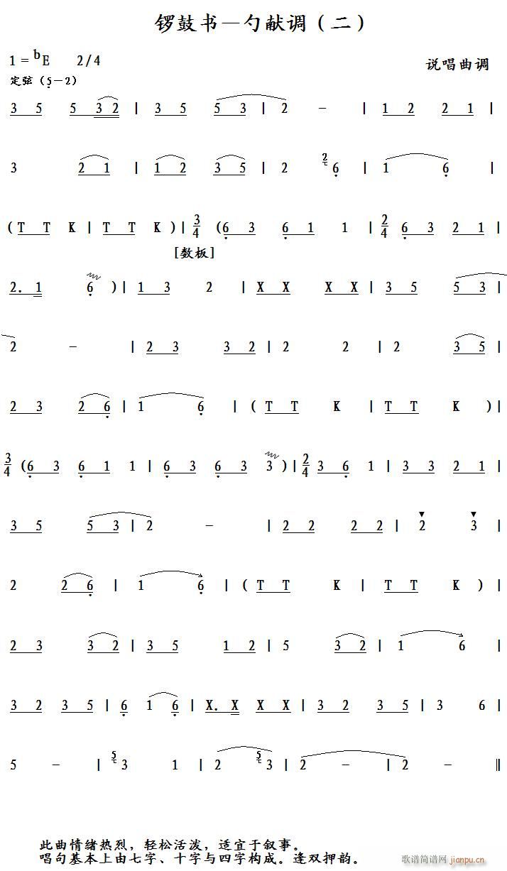 茹ĕ(sh) ׫I{ (ָV)1