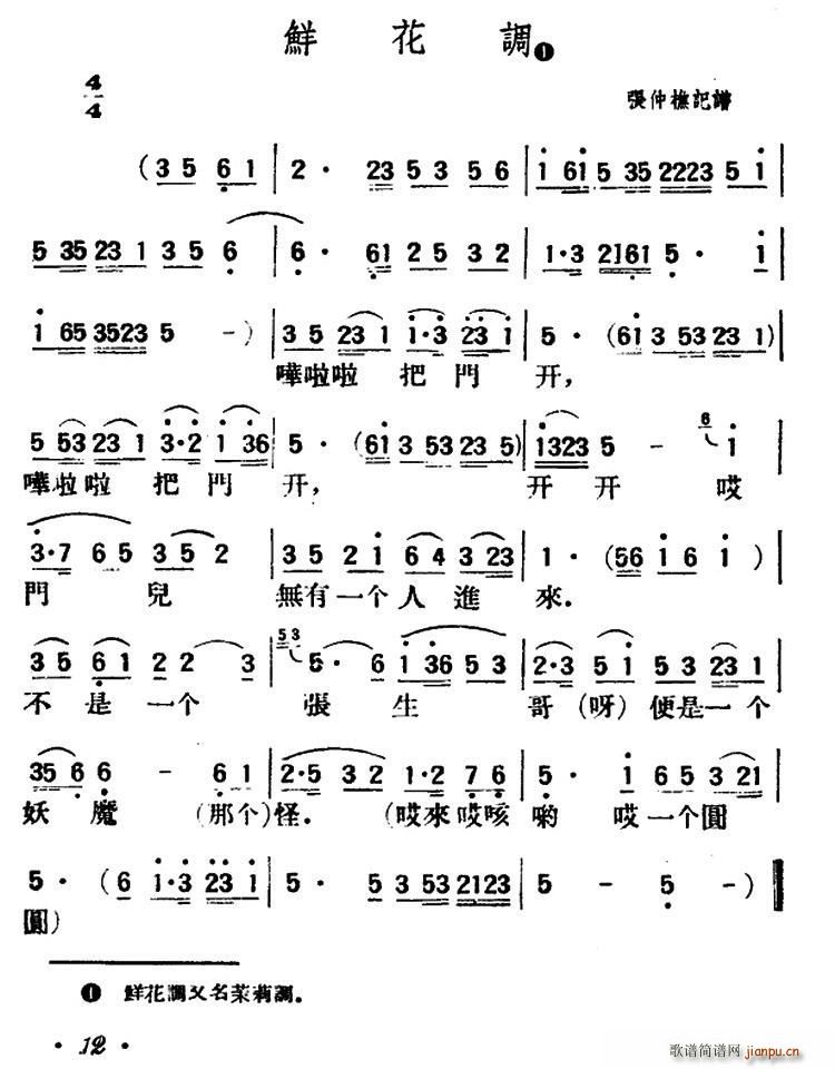r{ ꃱС(ʮּ)1