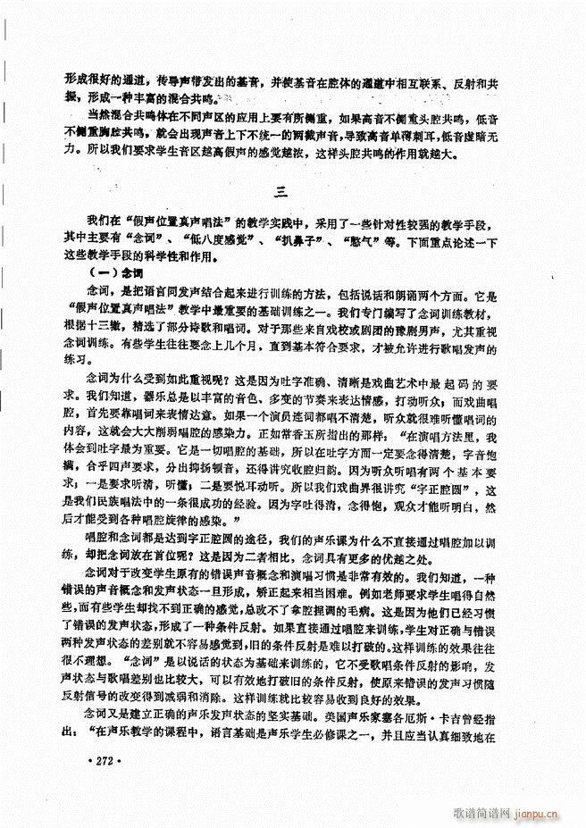 (l )̳241 279(ʮּ)32