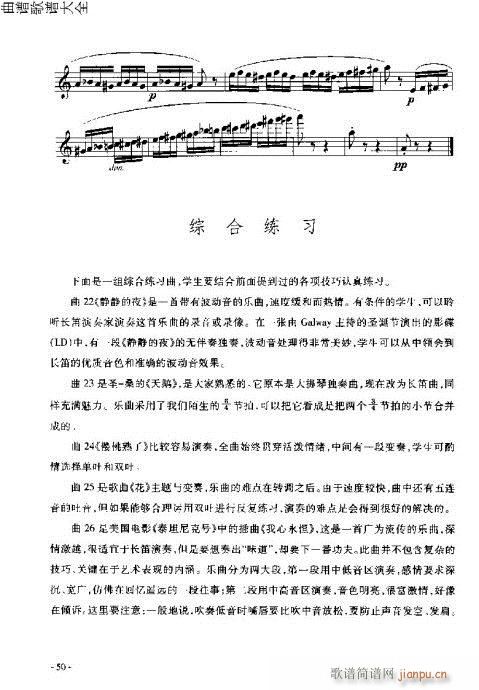 L(chng)T(mn)c41-60(y)(ѺV)10