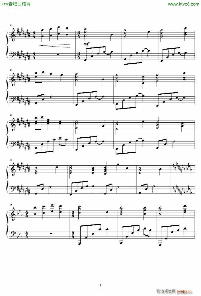  Rewrite key(V)3