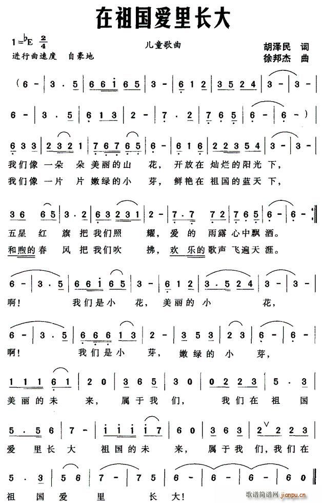 (i)L(chng)(ָV)1