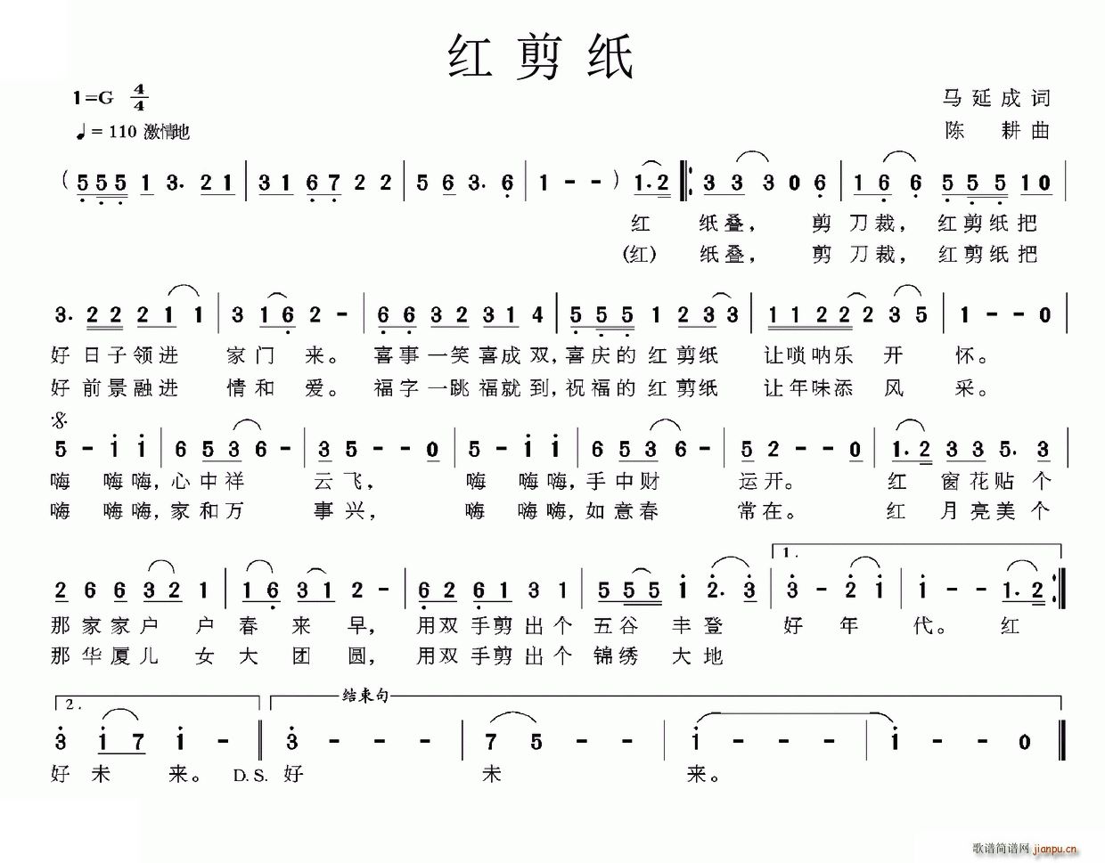 t(ָV)1