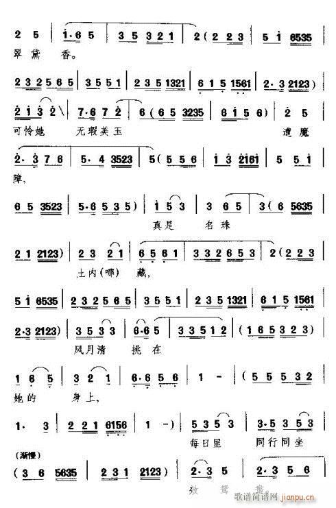 (ָV)3