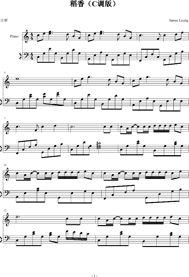 㣨C{棩(V)1