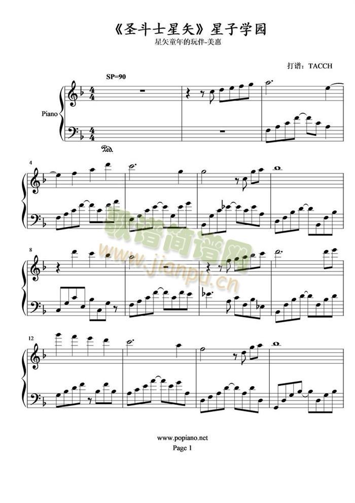 ӌW(xu)@(V)1