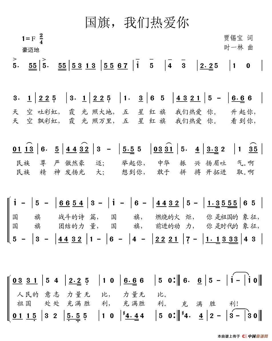 ҂(i)(ָV)1