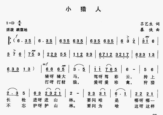 СC(ָV)1