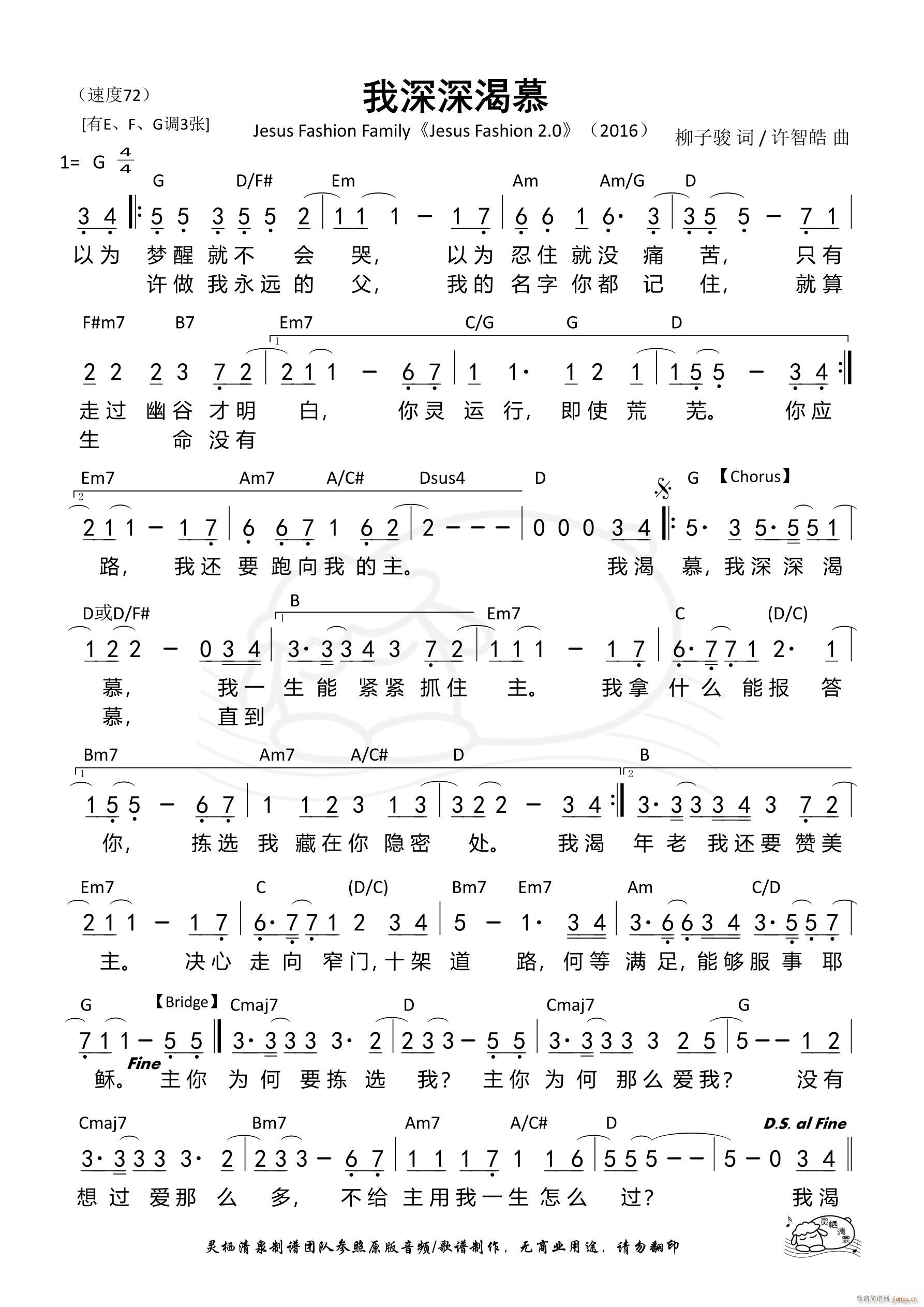Ľ G{ 834(ʮּ)1