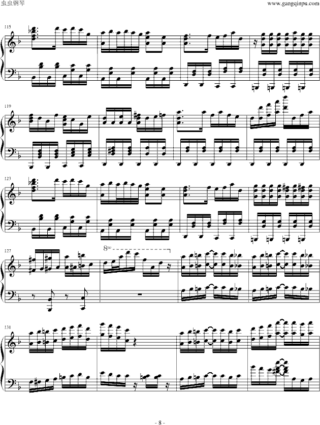 [|tħl]¶Z㔵(V)8