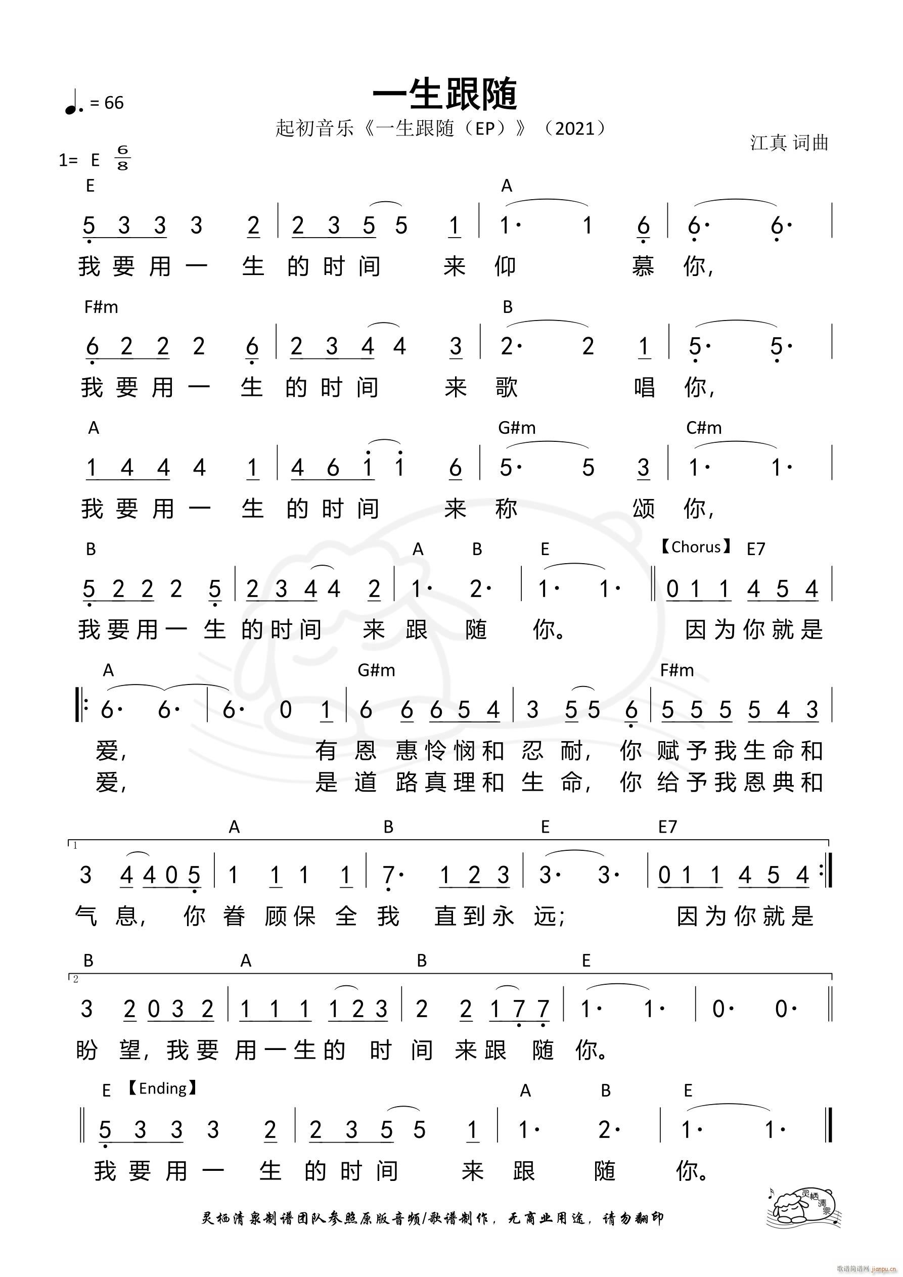 һS (l ) 993(ʮּ)1