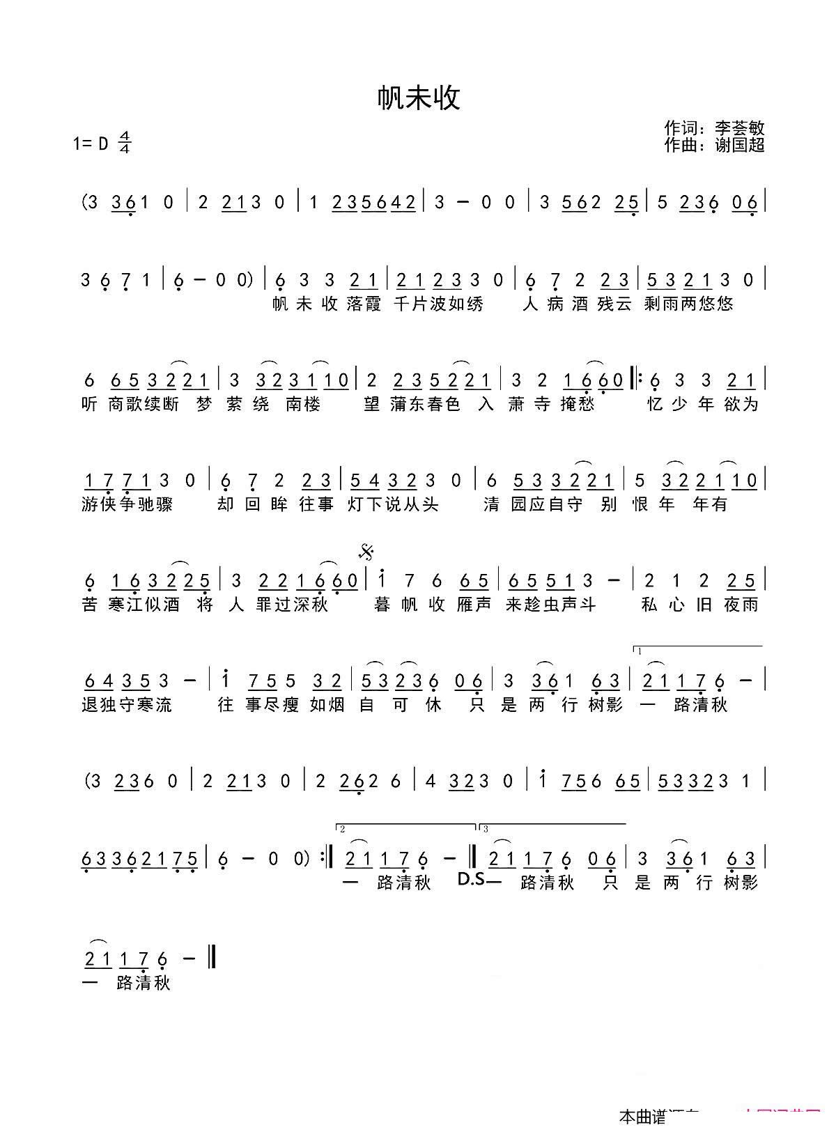 δ(ָV)1