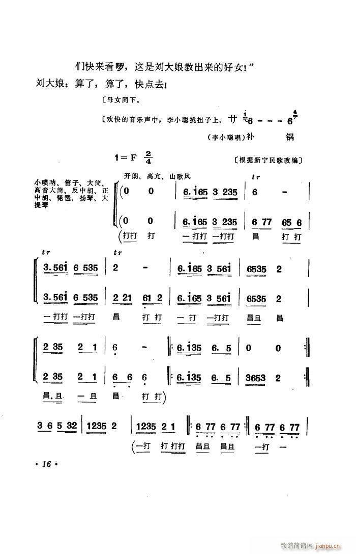 a ϻđȫ(ʮּ)17