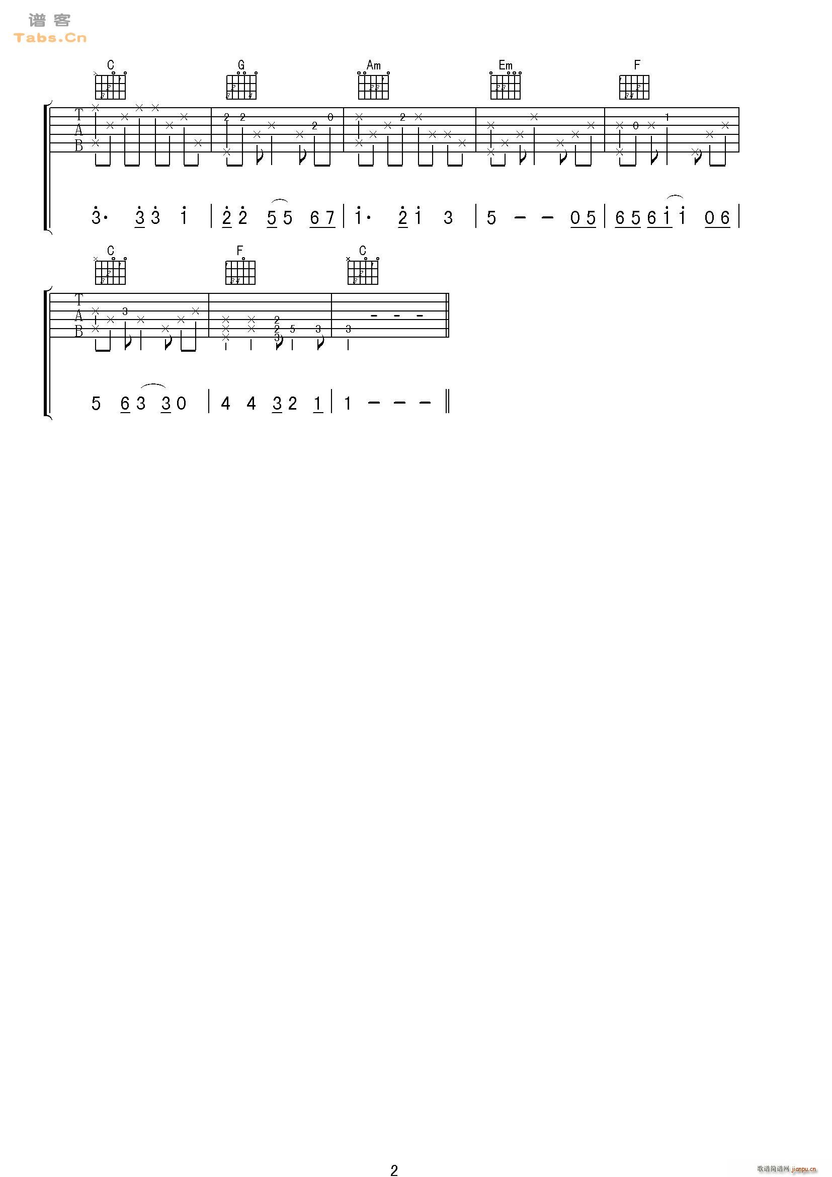 2(V)1