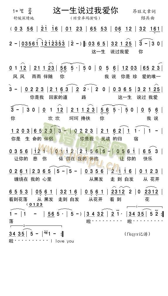 @һf(shu)^(gu)Ґ(i)(ָV)1