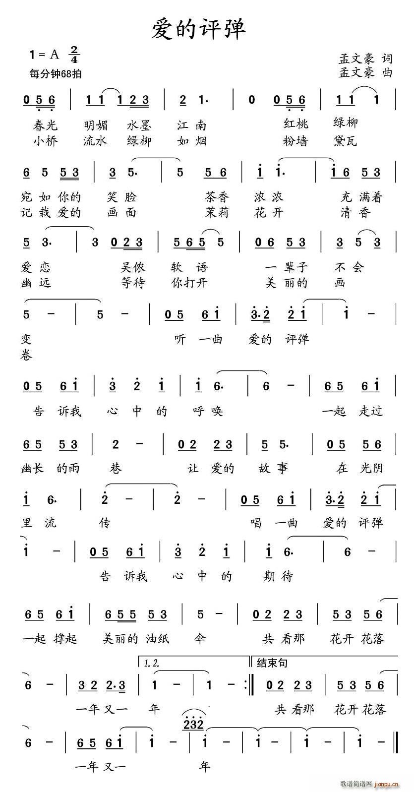 (i)u(ָV)1
