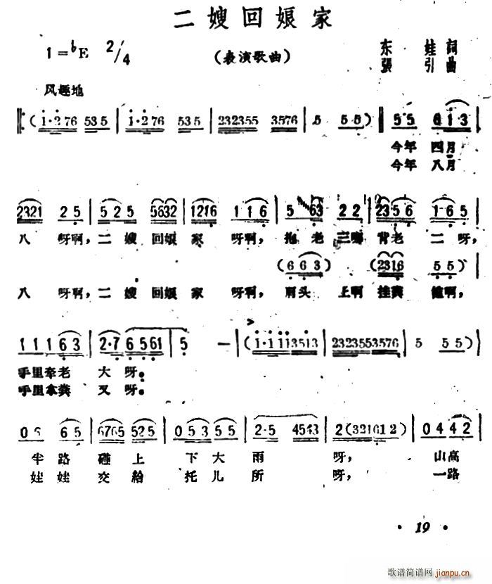 ɩ(ָV)1