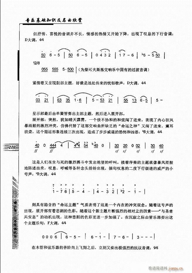 (l )A֪Rp181 240(ʮּ)30