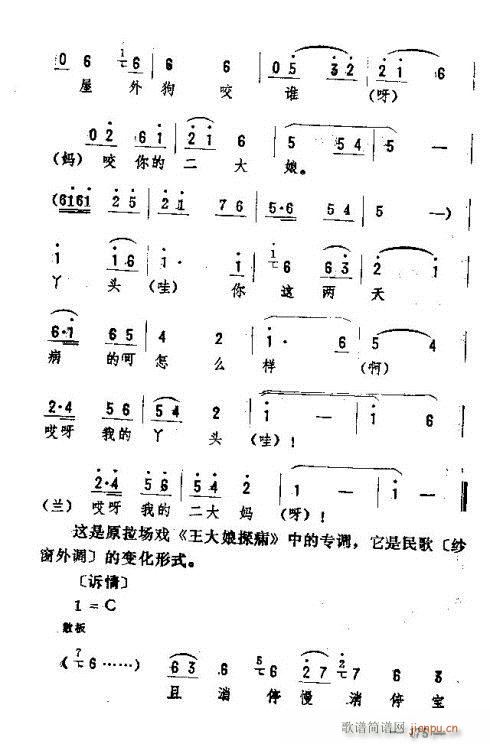 |D(l )171-185(ʮּ)5