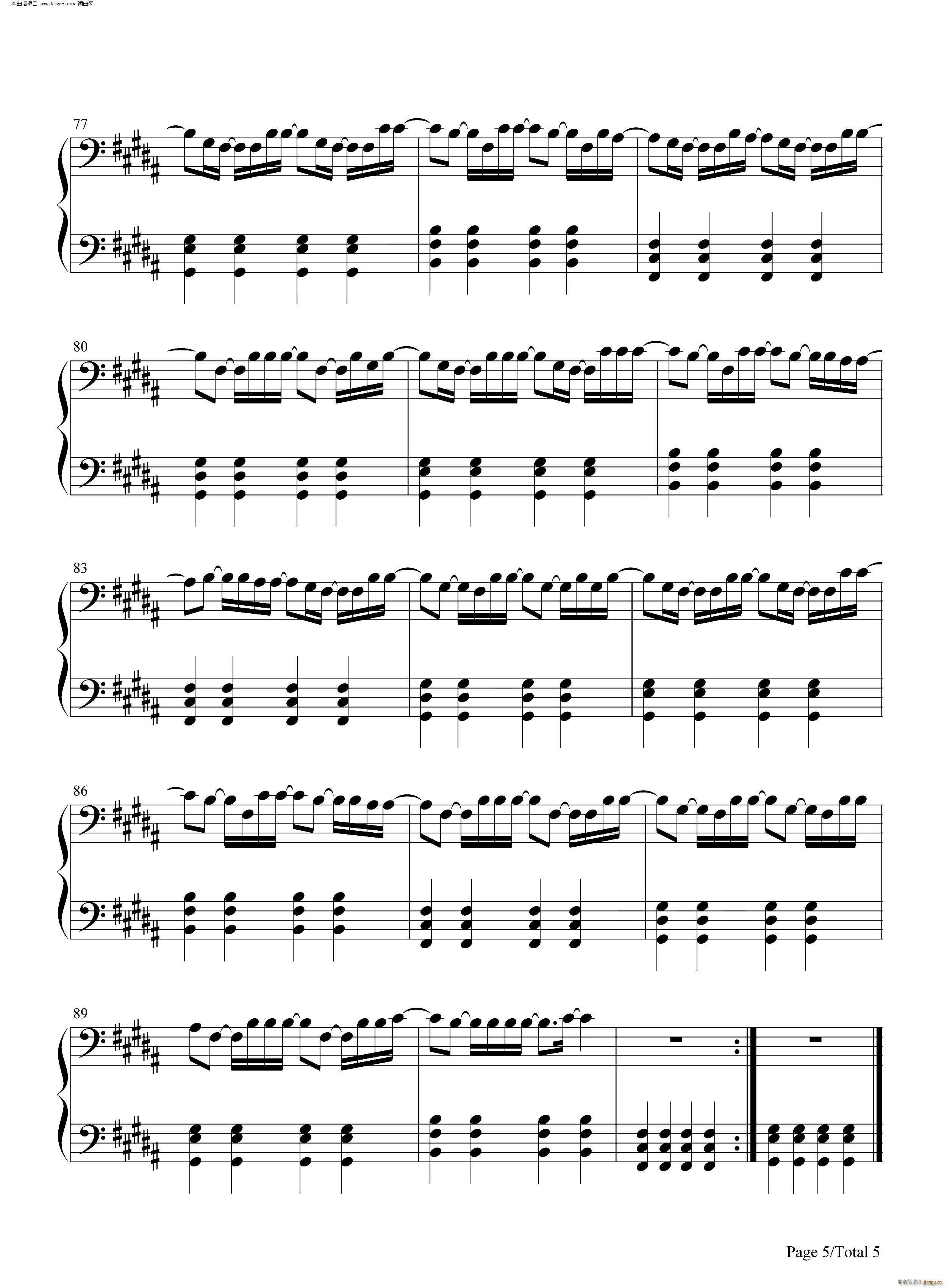 The Blessing(V)5