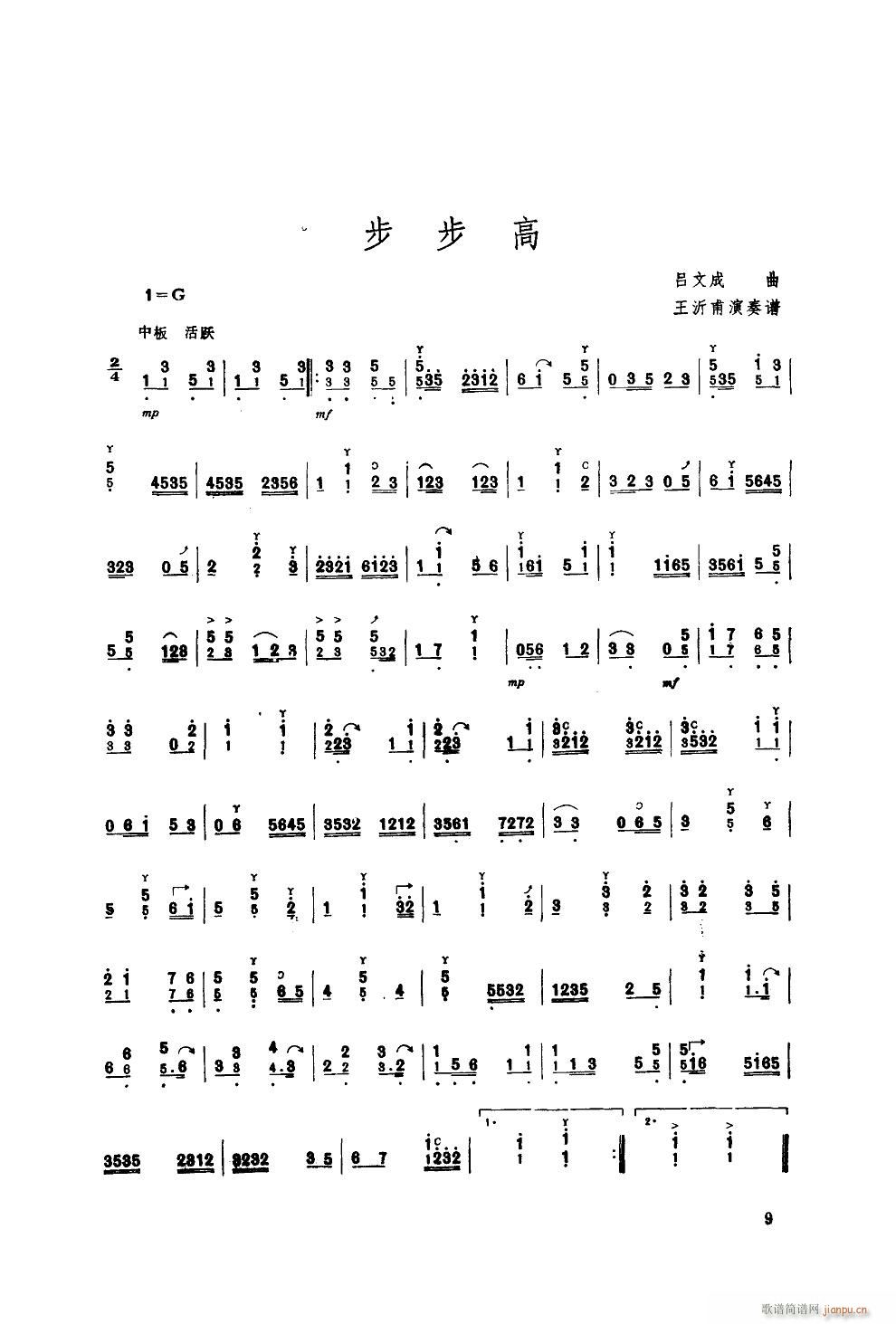  P(Ź~PV)1