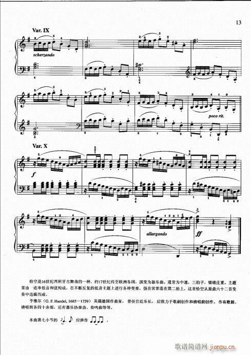 ?ӆ?Ŀ2-21(V)16