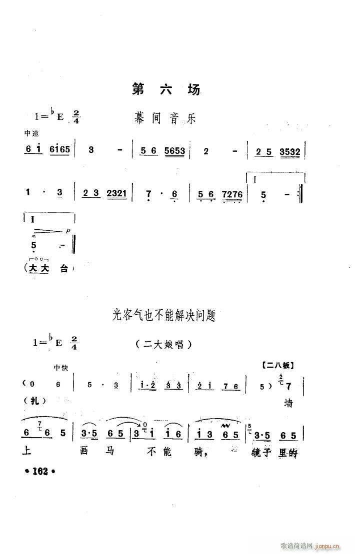 (yng) ԥ _ 051 100(ԥV)41