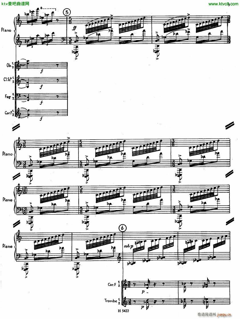 Fiser concerto da camera for piano full score(V)7