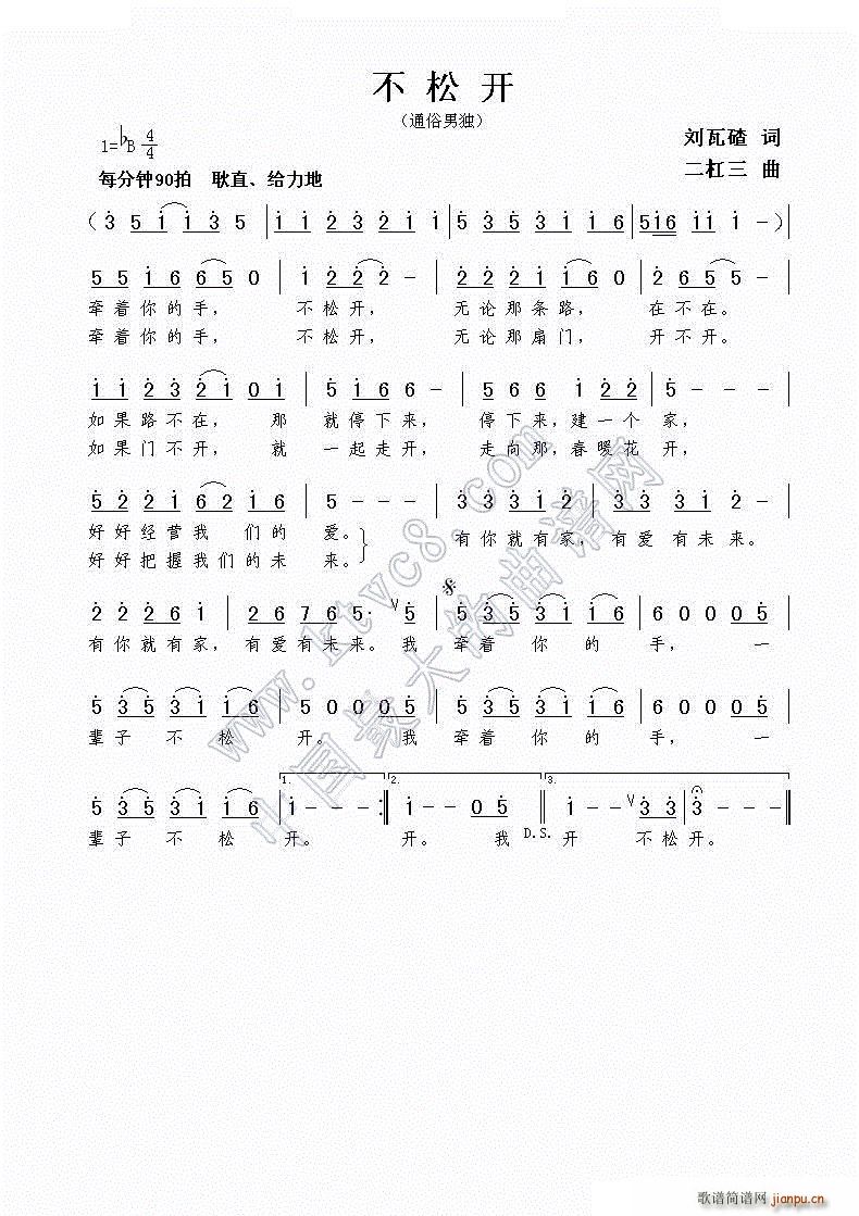 _(ki)(ָV)1