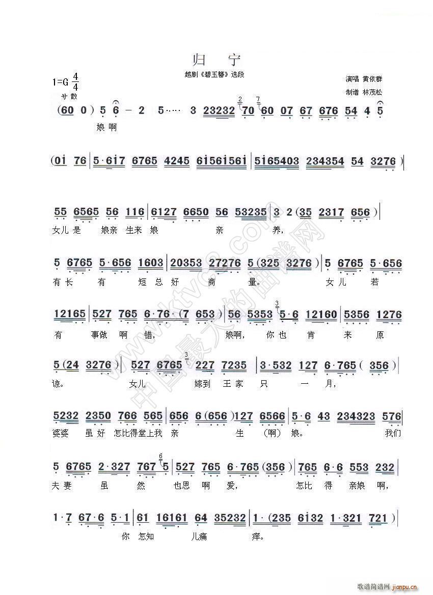 w w Խ (ԽV)1