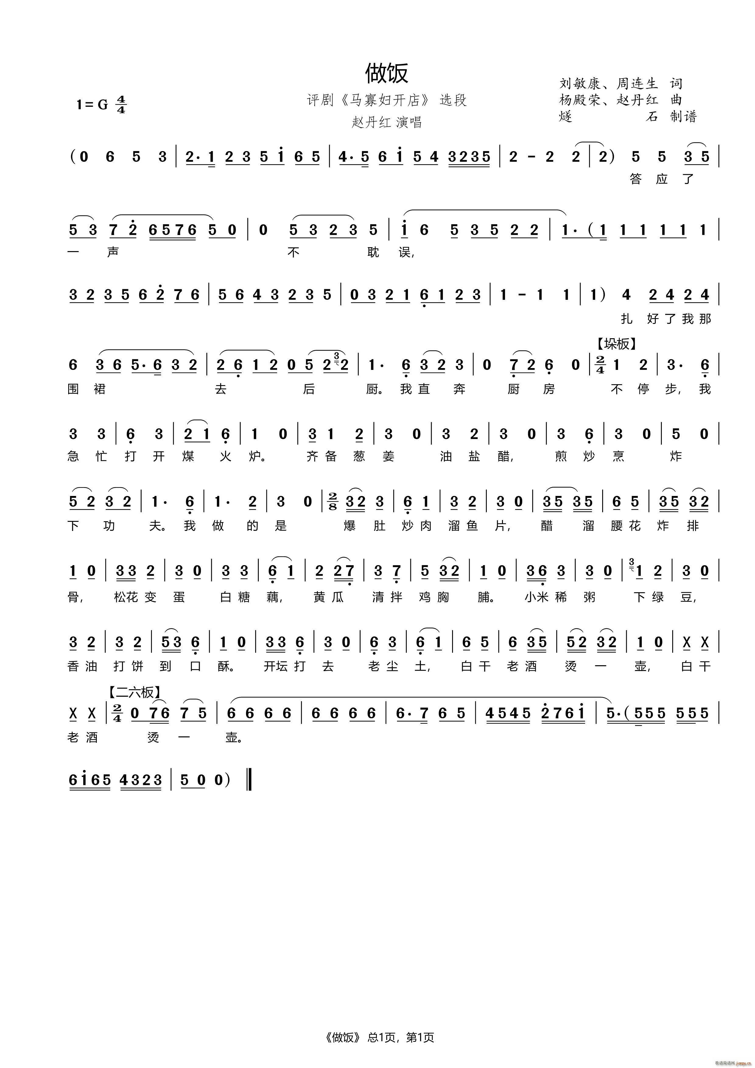  u RыD_(ki)(ʮּ)1