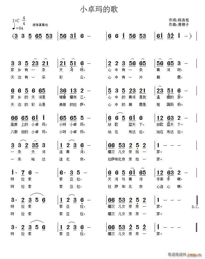 С׿���ĸ� �ϰ�����(ʮ�ּ�����)1