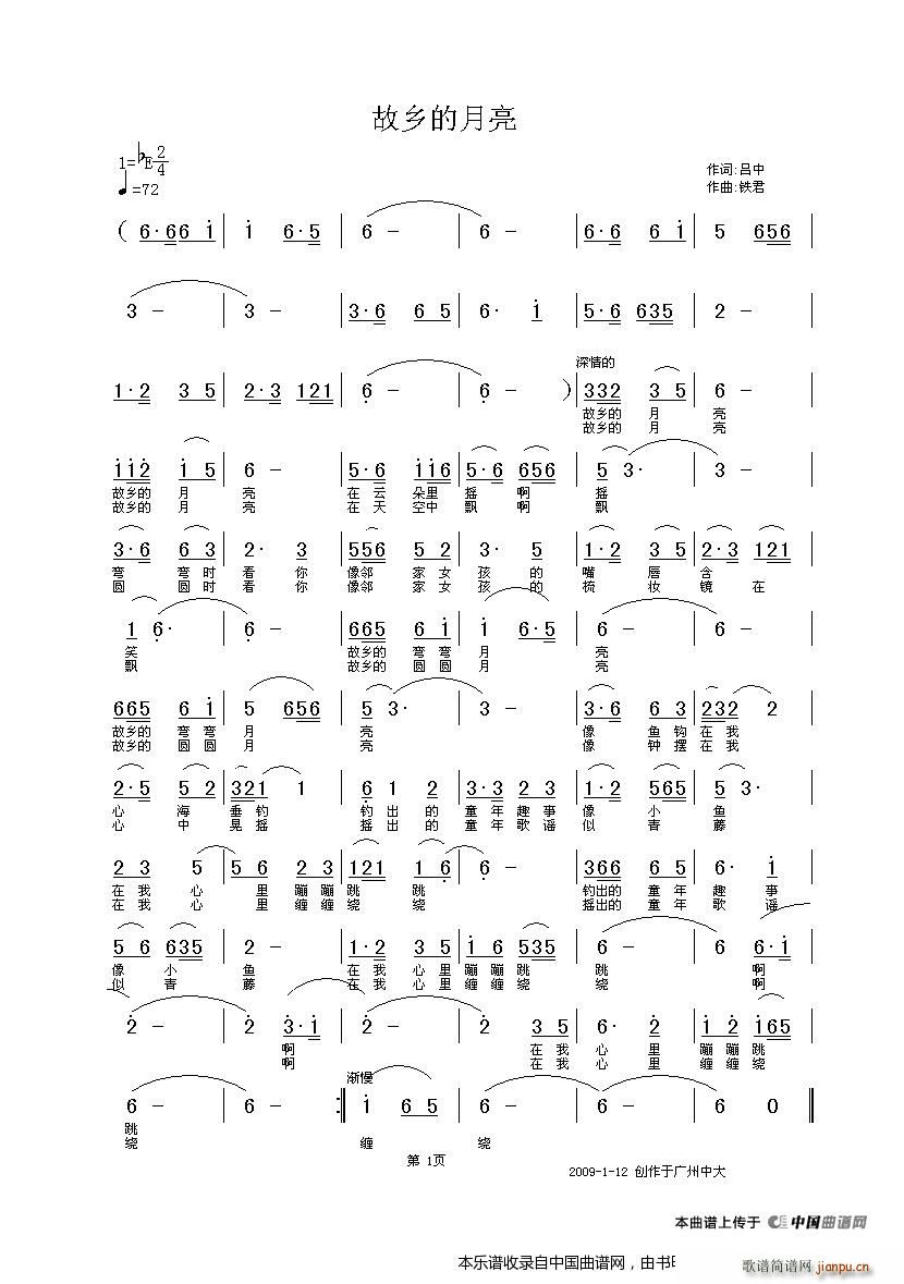 l Ї(l )(ʮּ)1