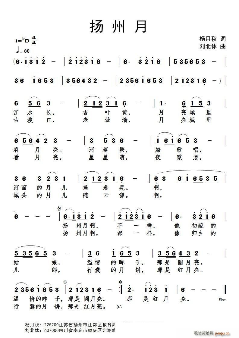P(ָV)1