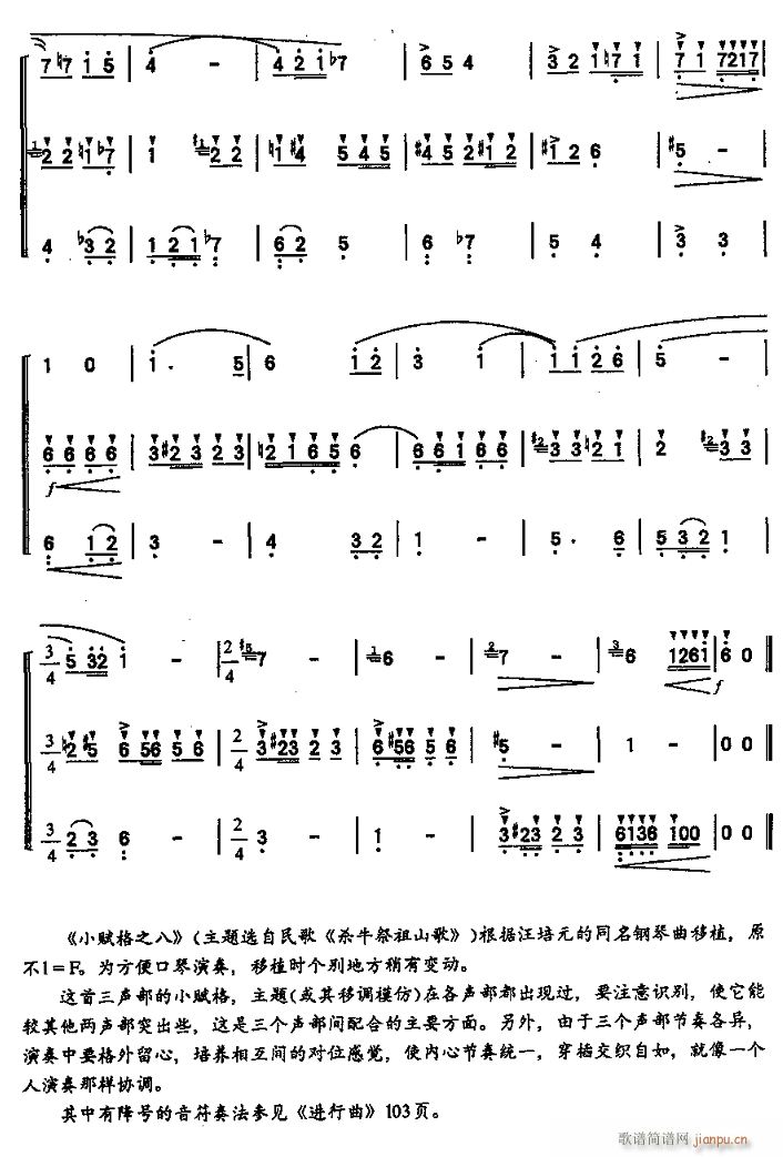Сx֮3(V)1