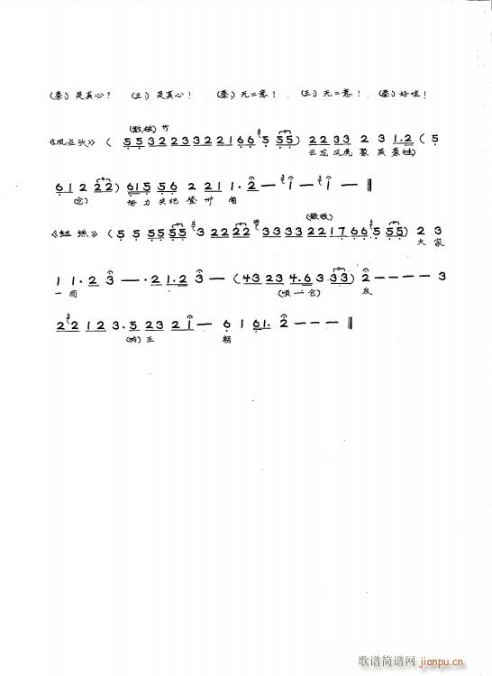  ح^(gun)  ֳ(V)13