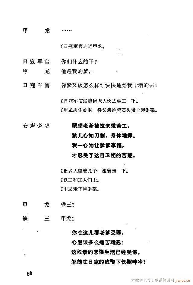 脡һ(g)lFT31-57(ʮּ)20