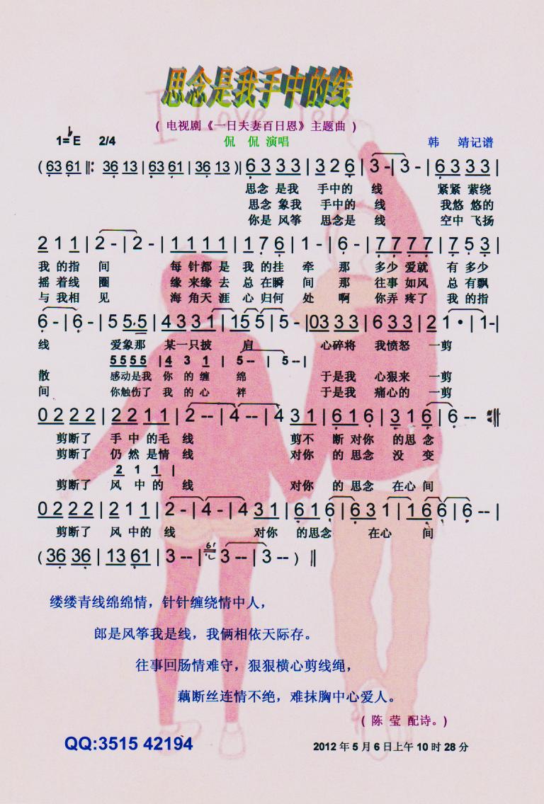 ˼еľ(xin)V(ʮּ)1