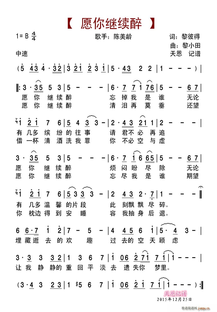 Ը^m(ָV)1