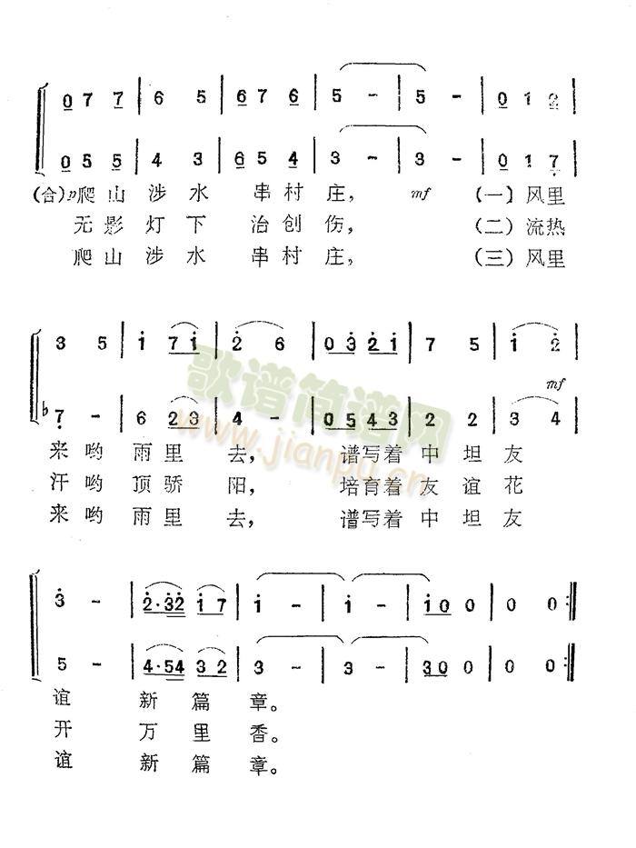 t꠆T̹ɣ(ָV)3