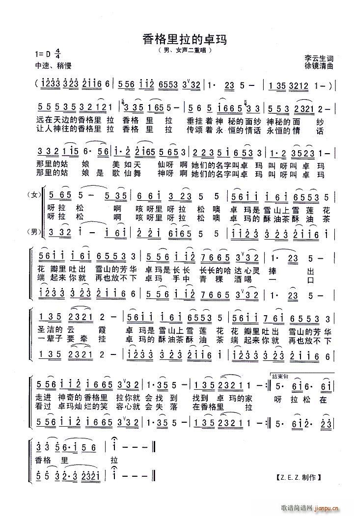 ׿ Ůس(ʮּ)1