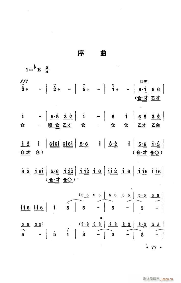 (yng) ԥ _ 001 050(ԥV)6