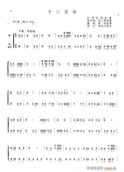 ʮӘ(L(fng)V)1